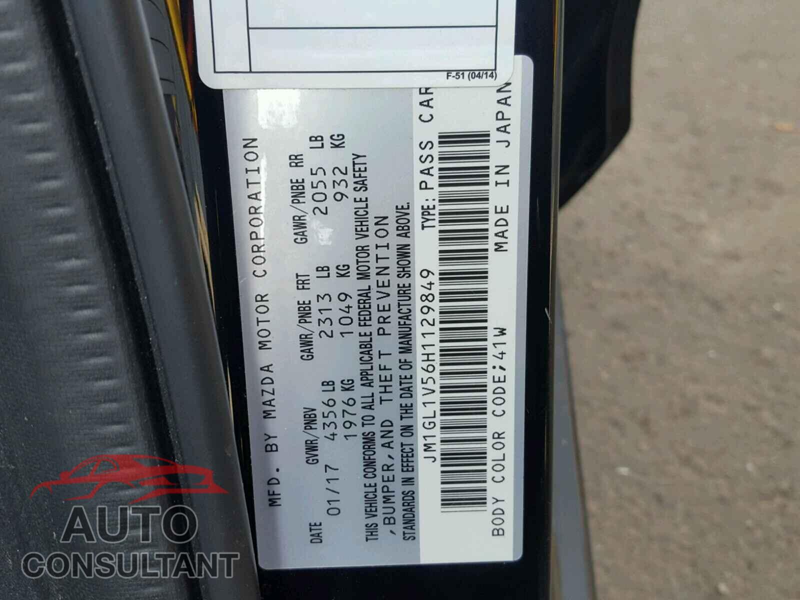 MAZDA 6 2017 - JM1GL1V56H1129849