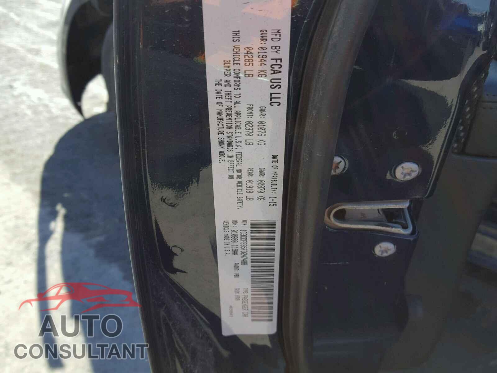 DODGE DART 2015 - 1C3CDFBB5FD247488