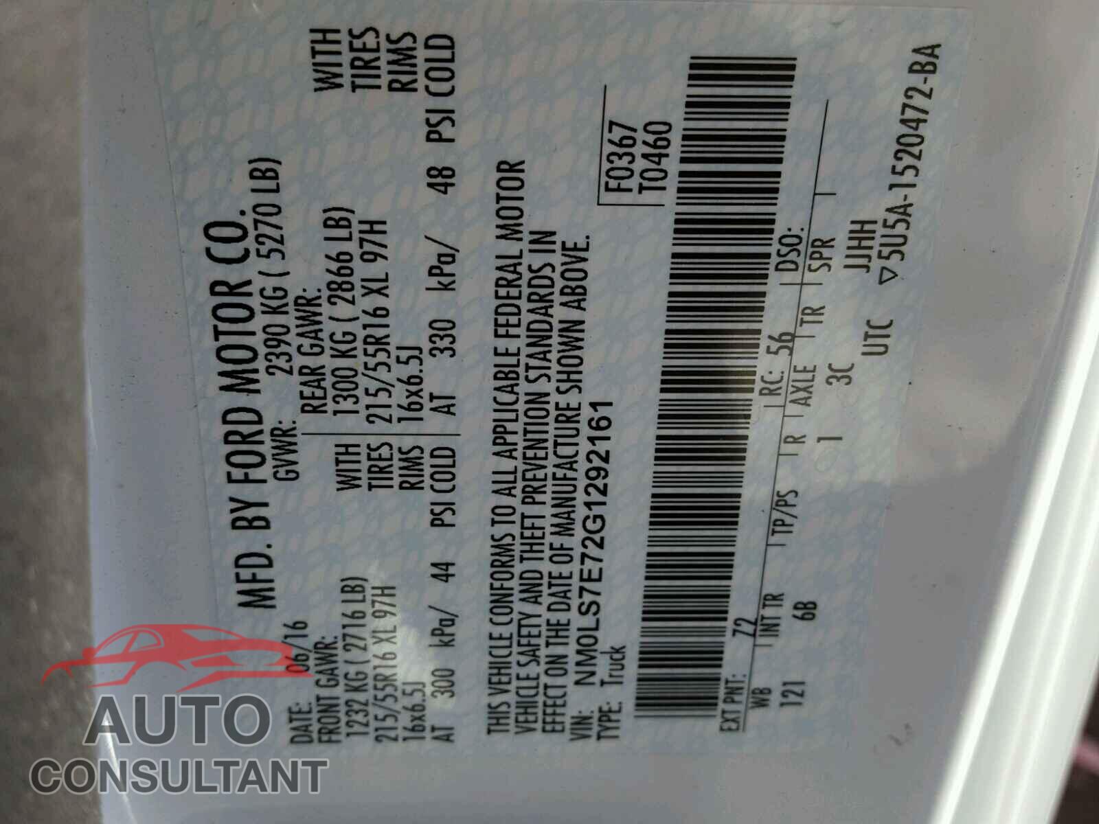 FORD TRANSIT CO 2016 - NM0LS7E72G1292161