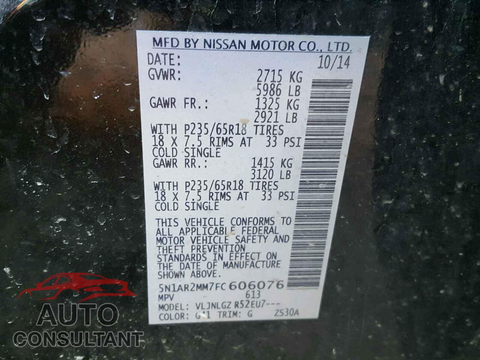 NISSAN PATHFINDER 2015 - 5N1AR2MM7FC606076