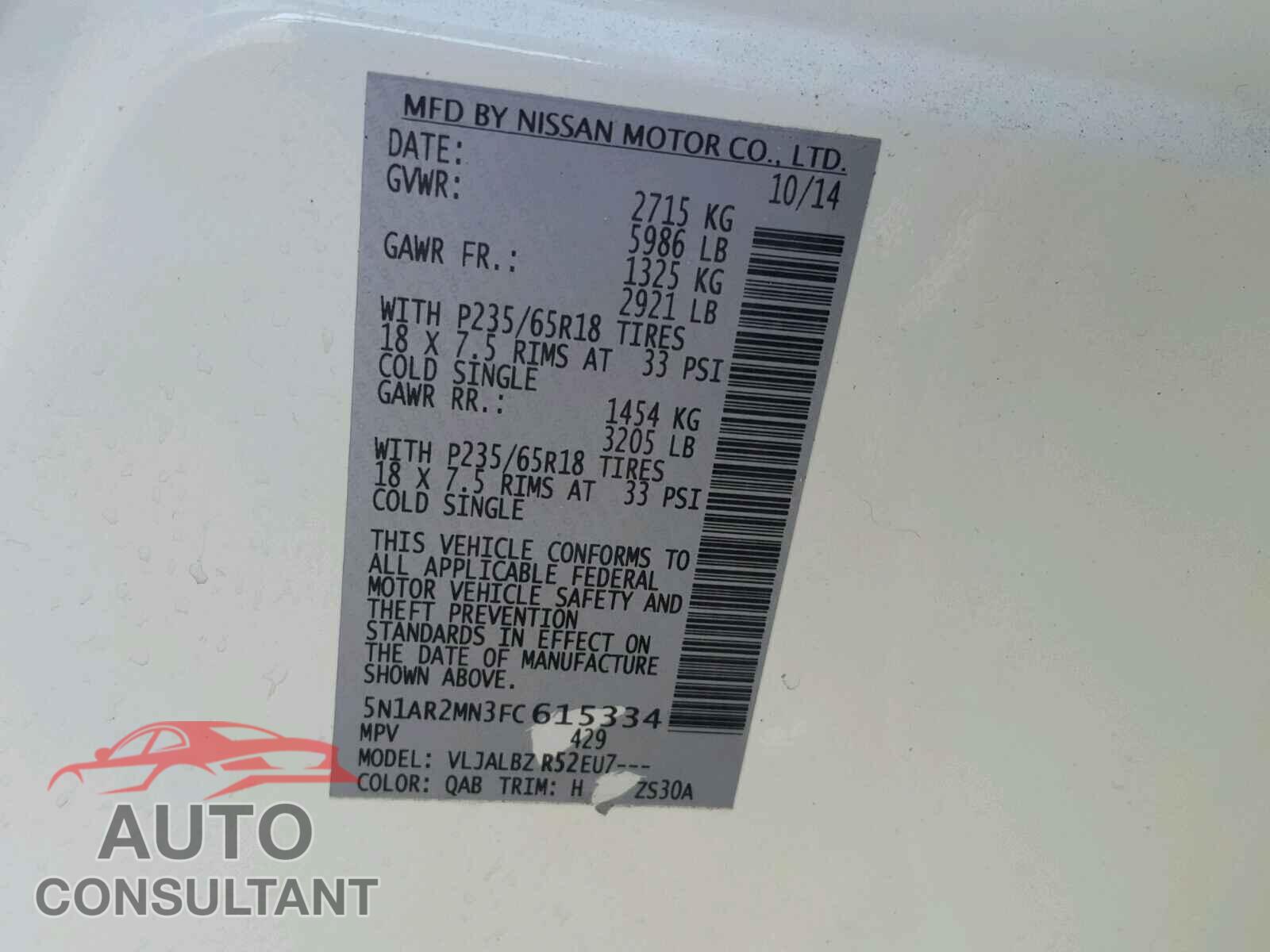 NISSAN PATHFINDER 2015 - 5N1AR2MN3FC615334