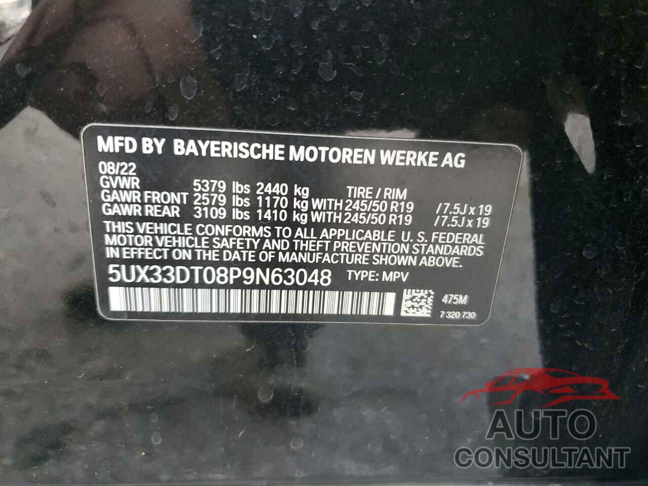 BMW X4 2023 - 5UX33DT08P9N63048