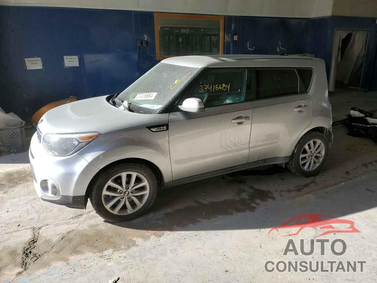 KIA SOUL 2019 - KNDJP3A58K7641824