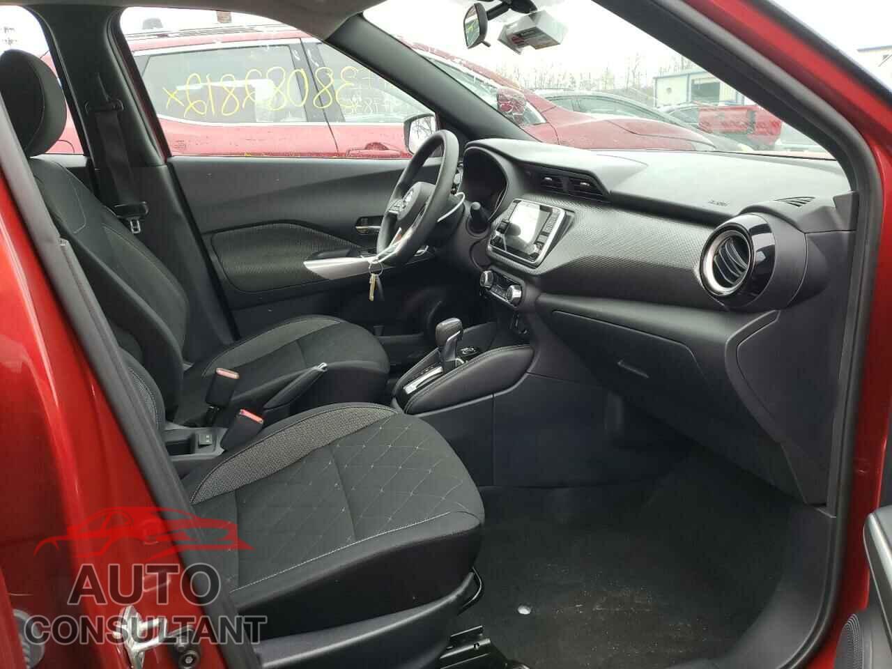 NISSAN KICKS 2020 - 3N1CP5CV2LL508879