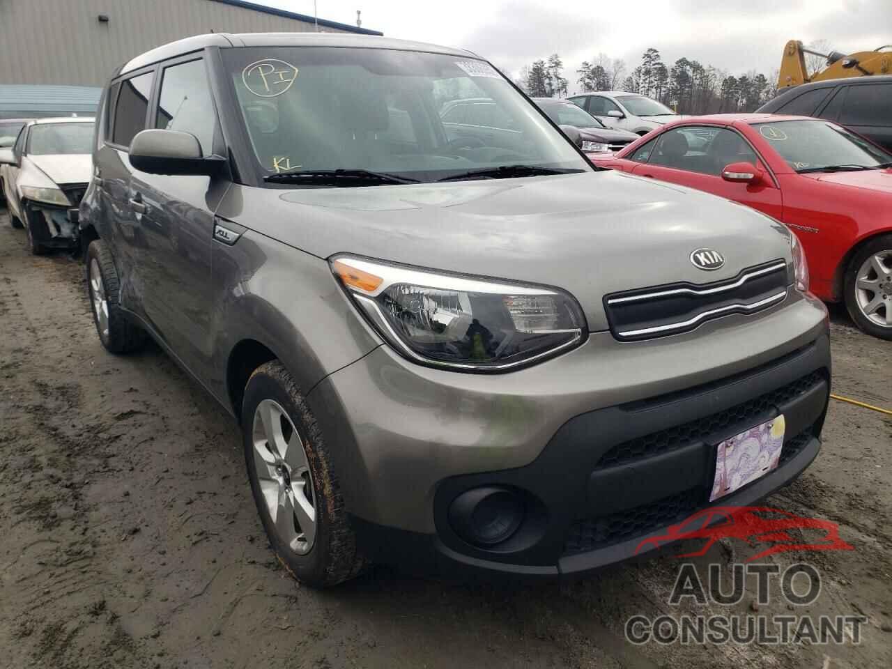 KIA SOUL 2017 - KNDJN2A28H7432758
