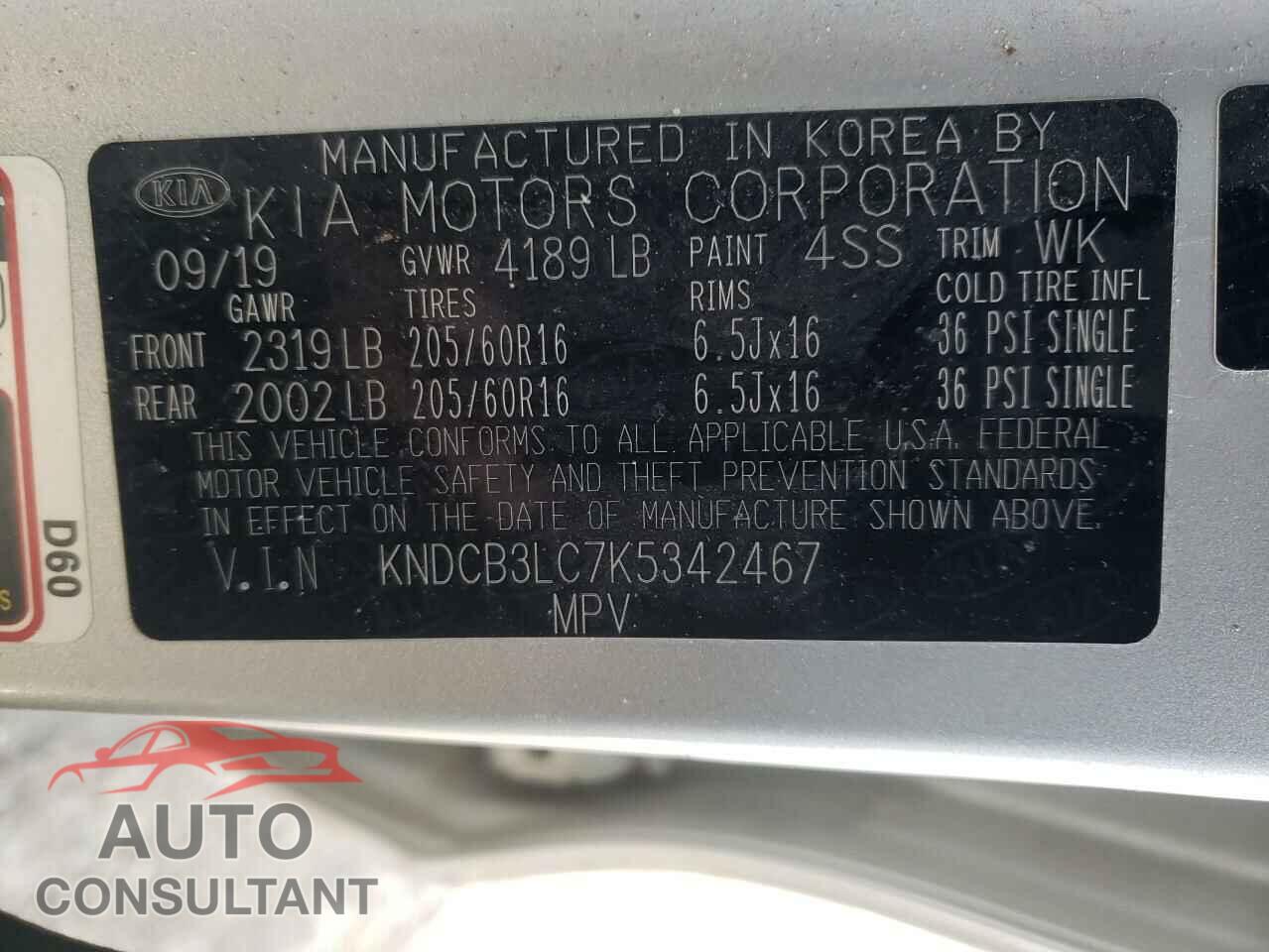 KIA NIRO 2019 - KNDCB3LC7K5342467