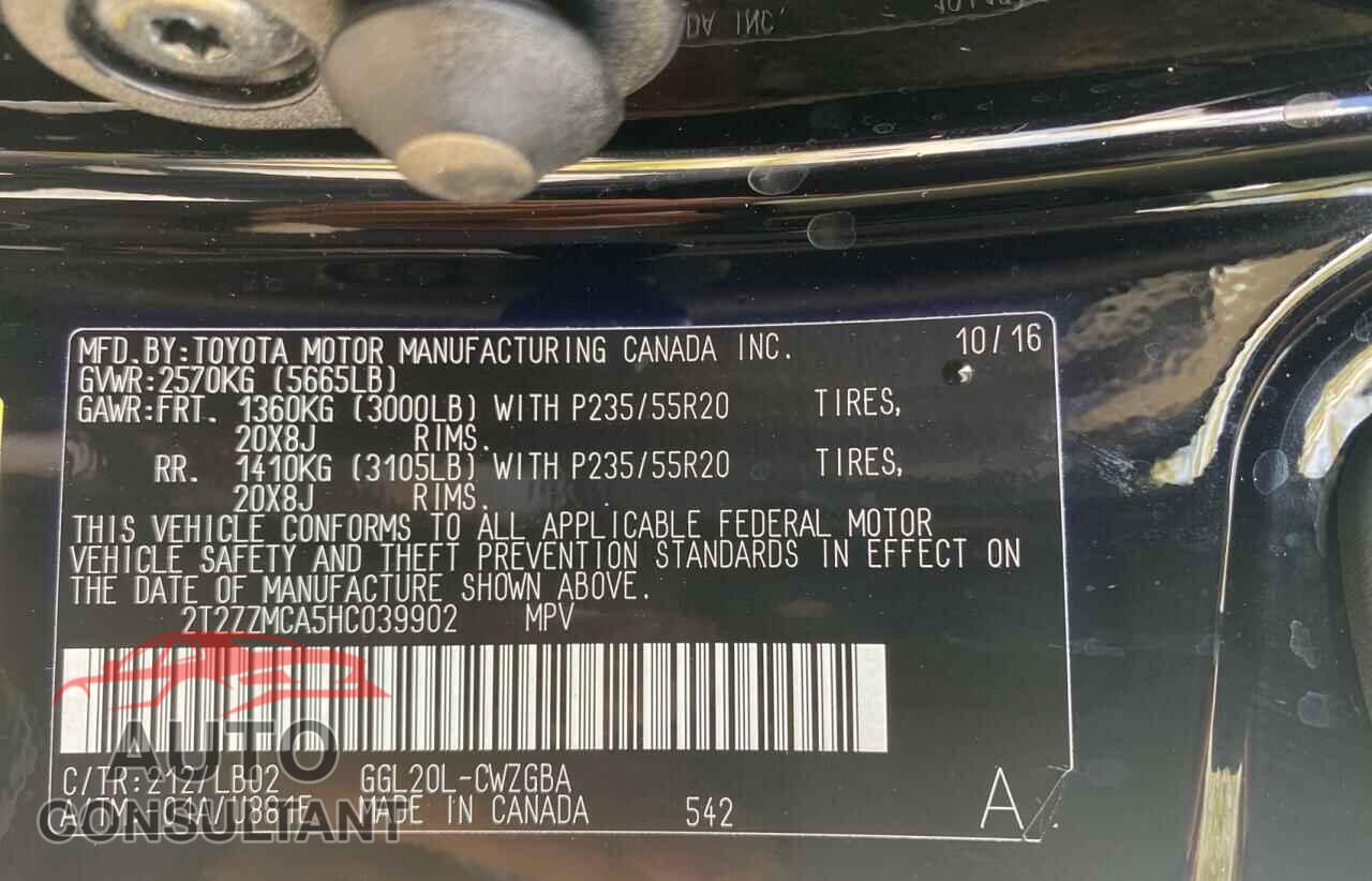 LEXUS RX350 2017 - 2T2ZZMCA5HC039902