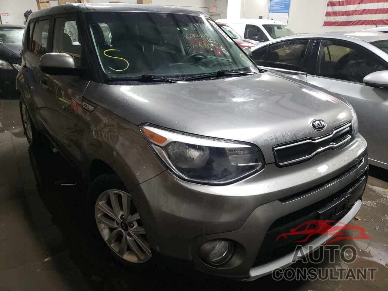 KIA SOUL 2017 - KNDJP3A53H7426554