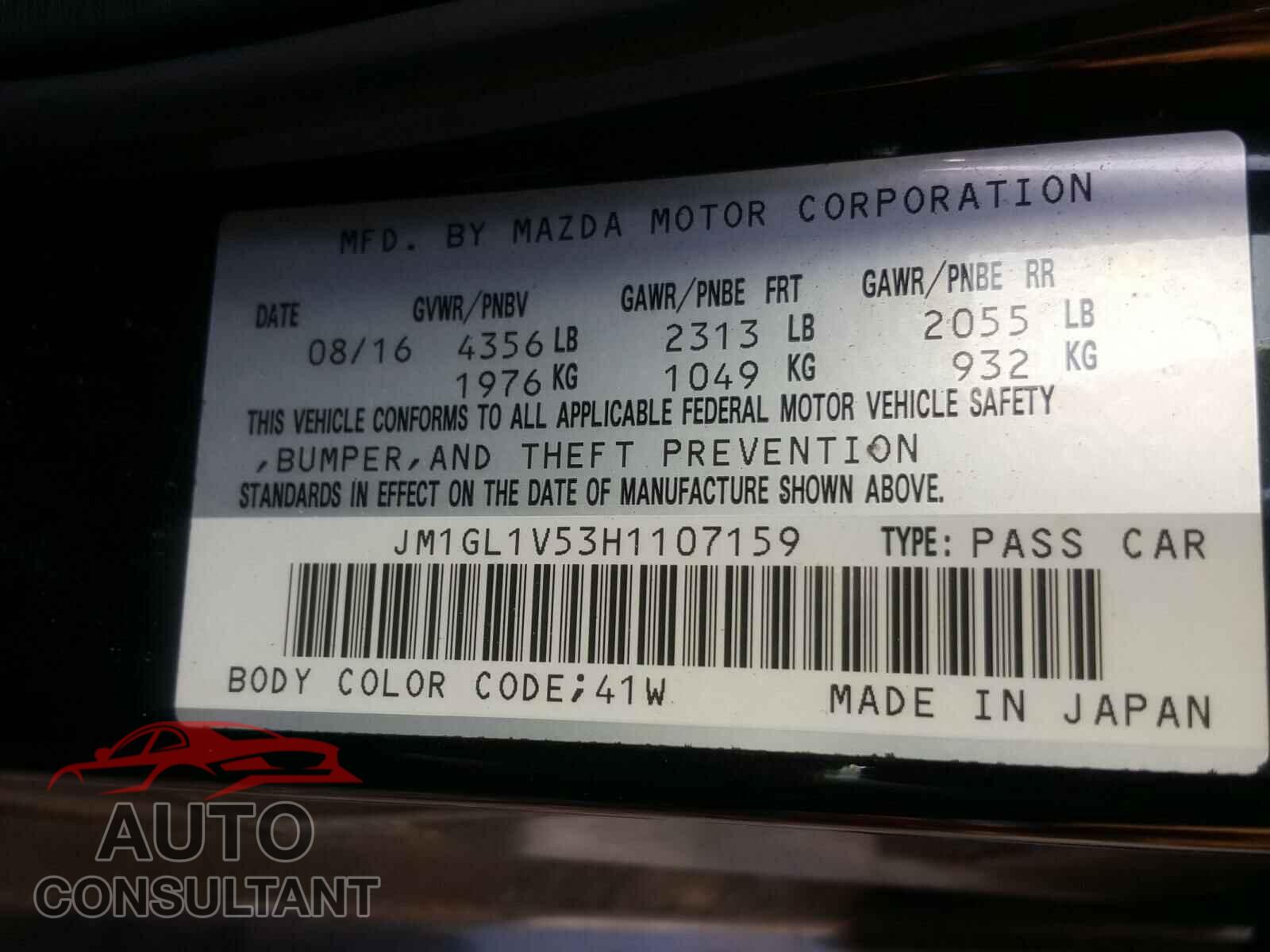 MAZDA 6 2017 - JM1GL1V53H1107159