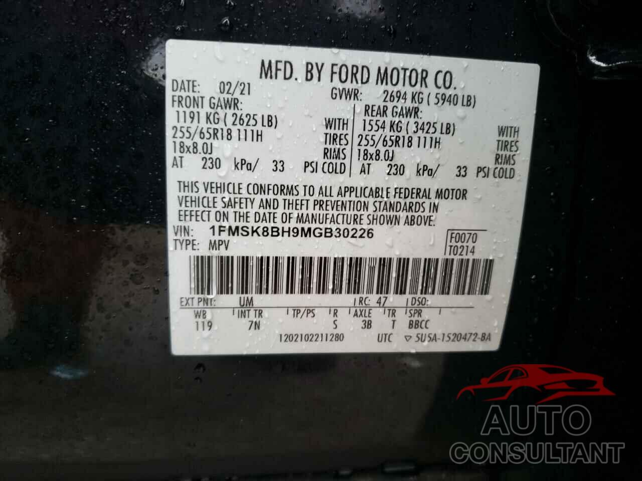 FORD EXPLORER 2021 - 1FMSK8BH9MGB30226