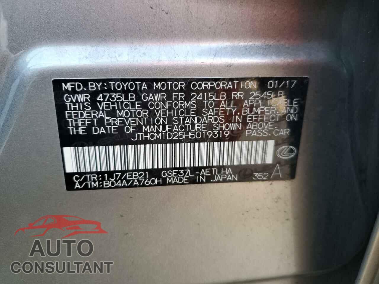 LEXUS IS 2017 - JTHCM1D25H5019319