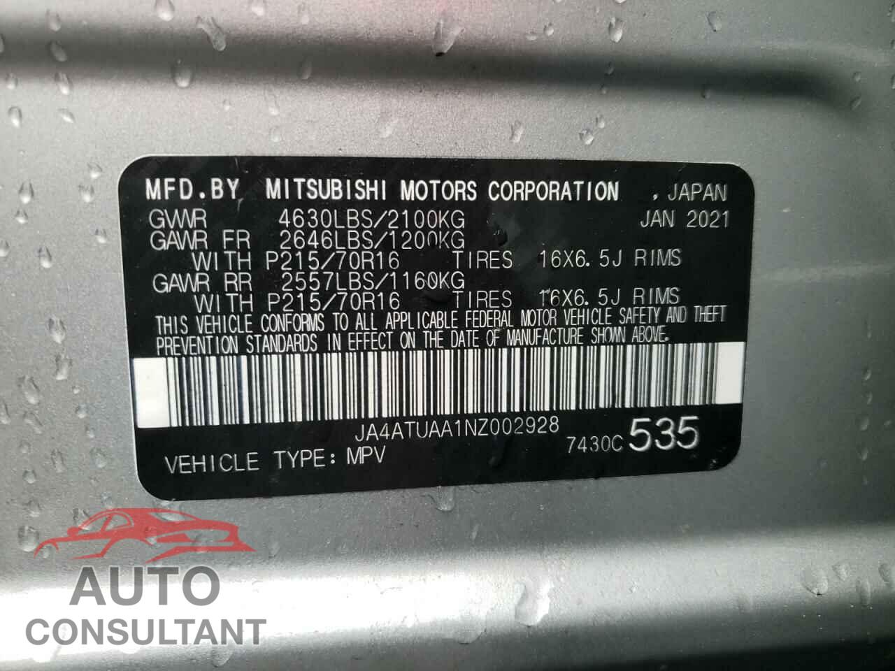 MITSUBISHI ECLIPSE 2022 - JA4ATUAA1NZ002928