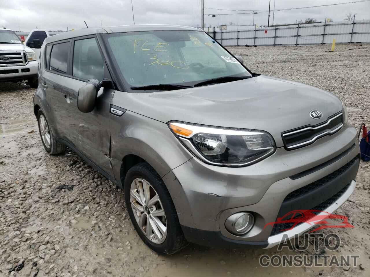 KIA SOUL 2017 - KNDJP3A51H7417030
