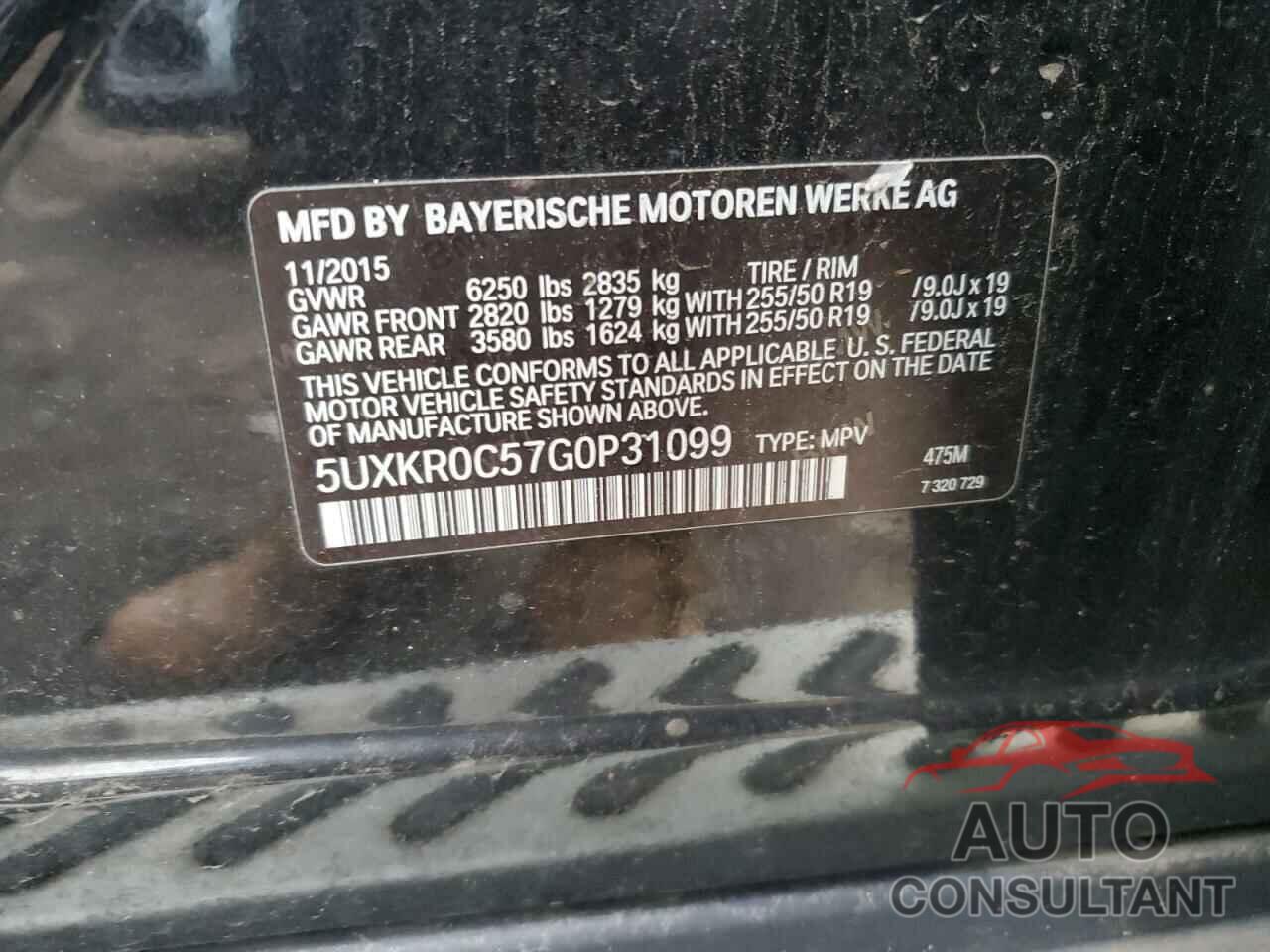 BMW X5 2016 - 5UXKR0C57G0P31099