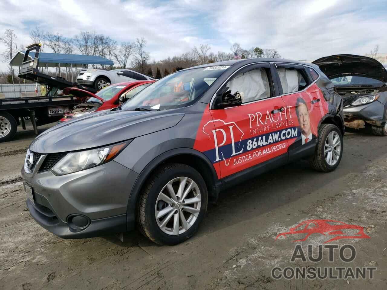 NISSAN ROGUE 2017 - JN1BJ1CP8HW018830