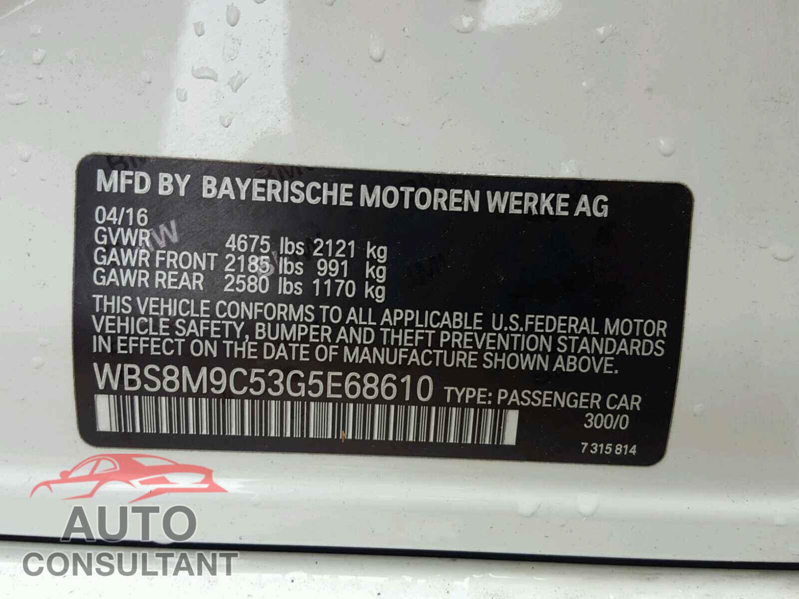 BMW M3 2016 - WBS8M9C53G5E68610