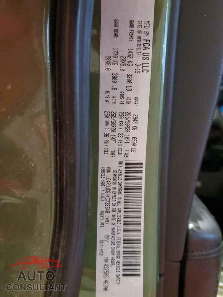 DODGE DURANGO 2019 - 1C4RDJDG7KC738548