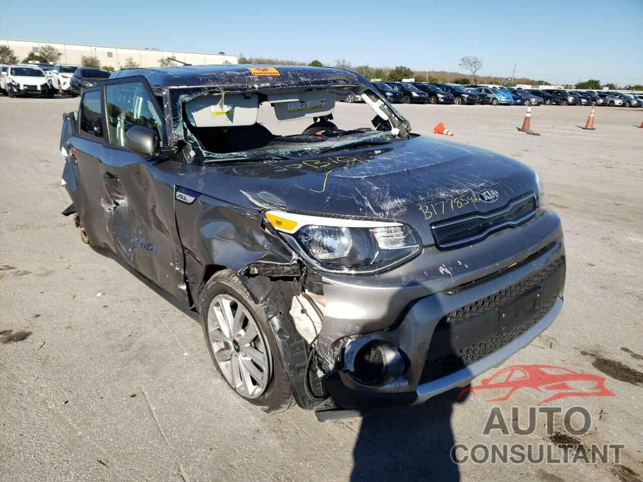 KIA SOUL 2017 - 2T2ZZMCA9GC023474