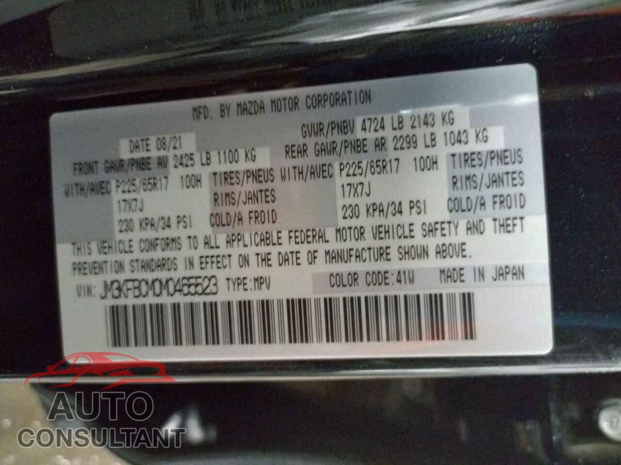 MAZDA CX-5 2021 - JM3KFBCM0M0465523
