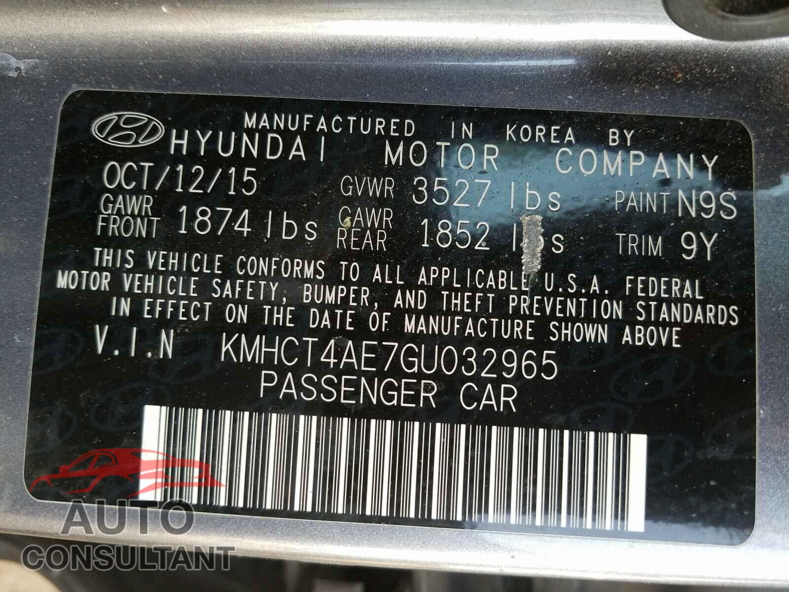 HYUNDAI ACCENT 2016 - KMHCT4AE7GU032965
