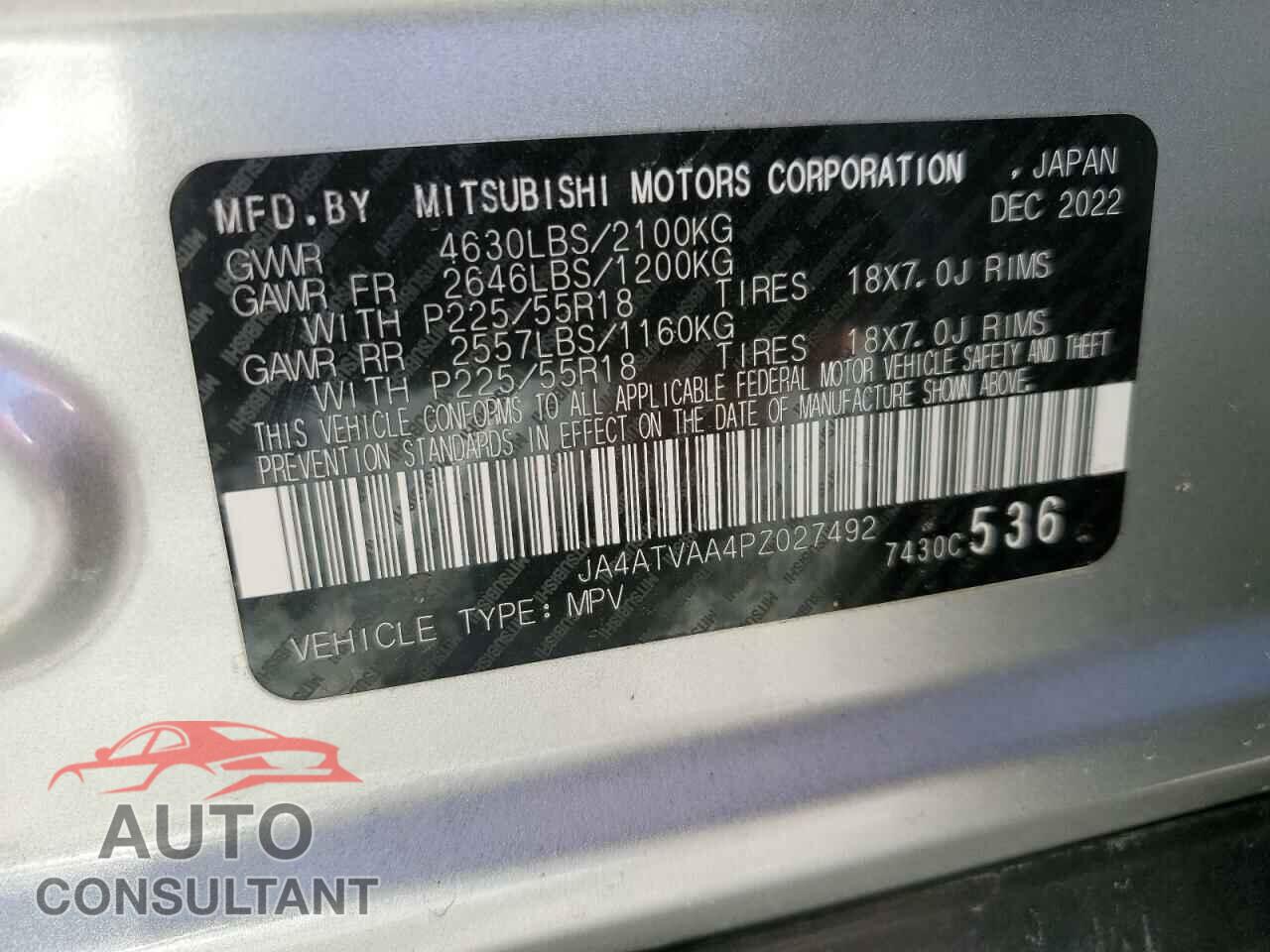 MITSUBISHI ECLIPSE 2023 - JA4ATVAA4PZ027492