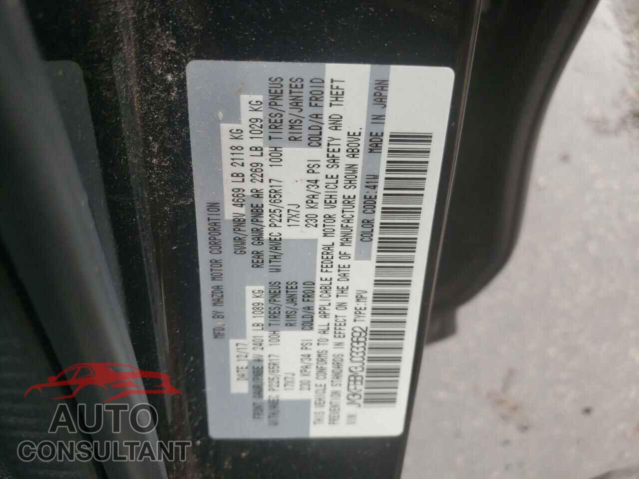 MAZDA CX-5 2018 - JM3KFBBM3J0333692