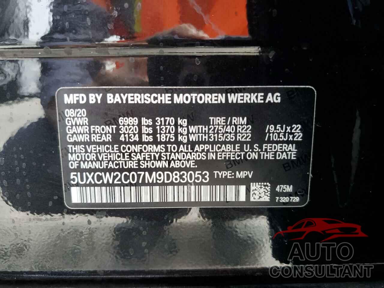 BMW X7 2021 - 5UXCW2C07M9D83053