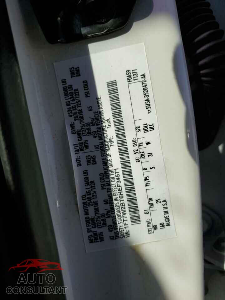FORD F250 2017 - 1FT7W2BT6HEF34571