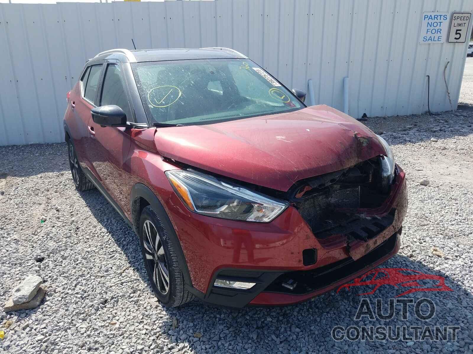 NISSAN KICKS 2019 - 3N1CP5CU9KL513700