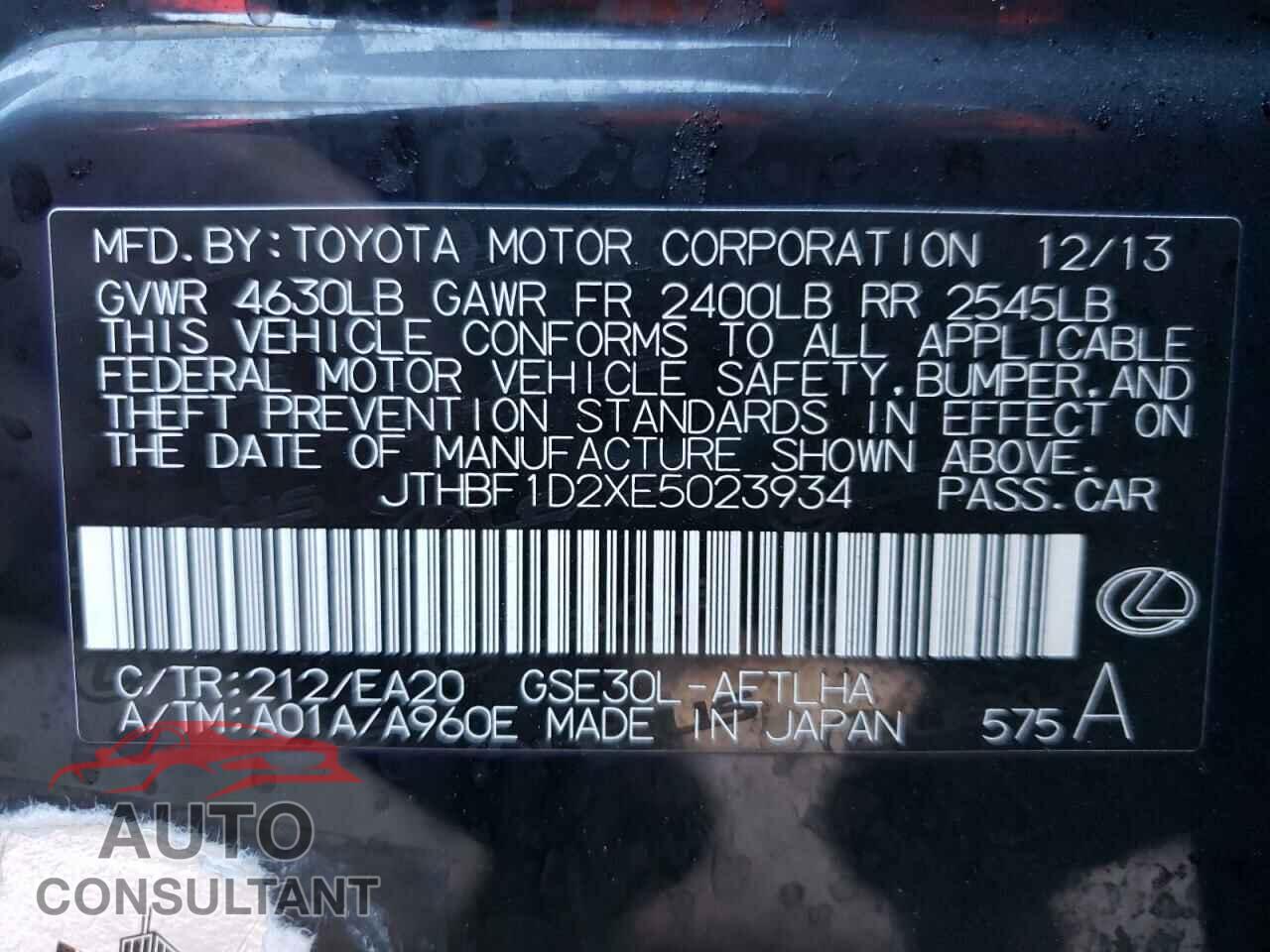 LEXUS IS 2014 - JTHBF1D2XE5023934