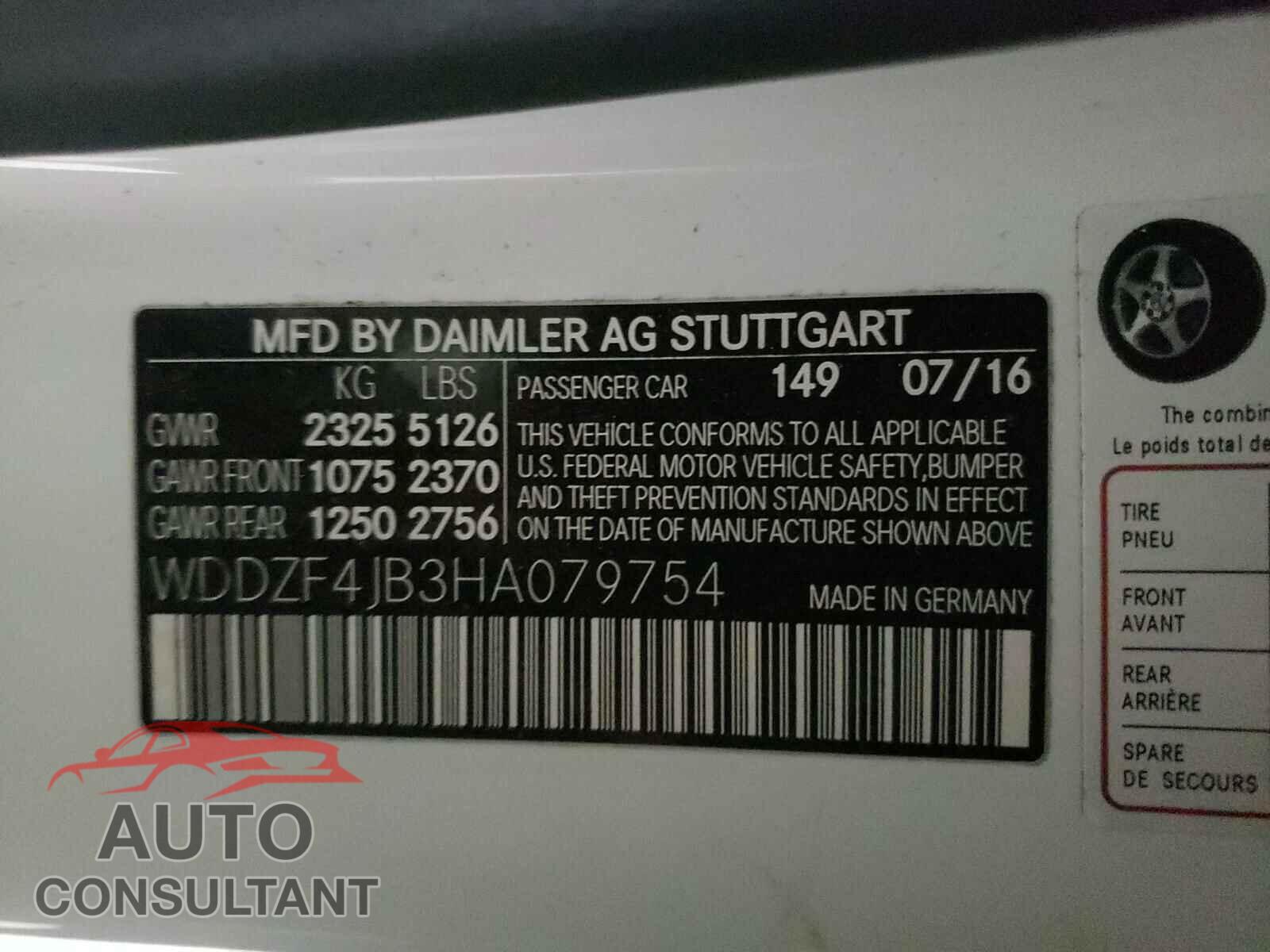 MERCEDES-BENZ E CLASS 2017 - WDDZF4JB3HA079754
