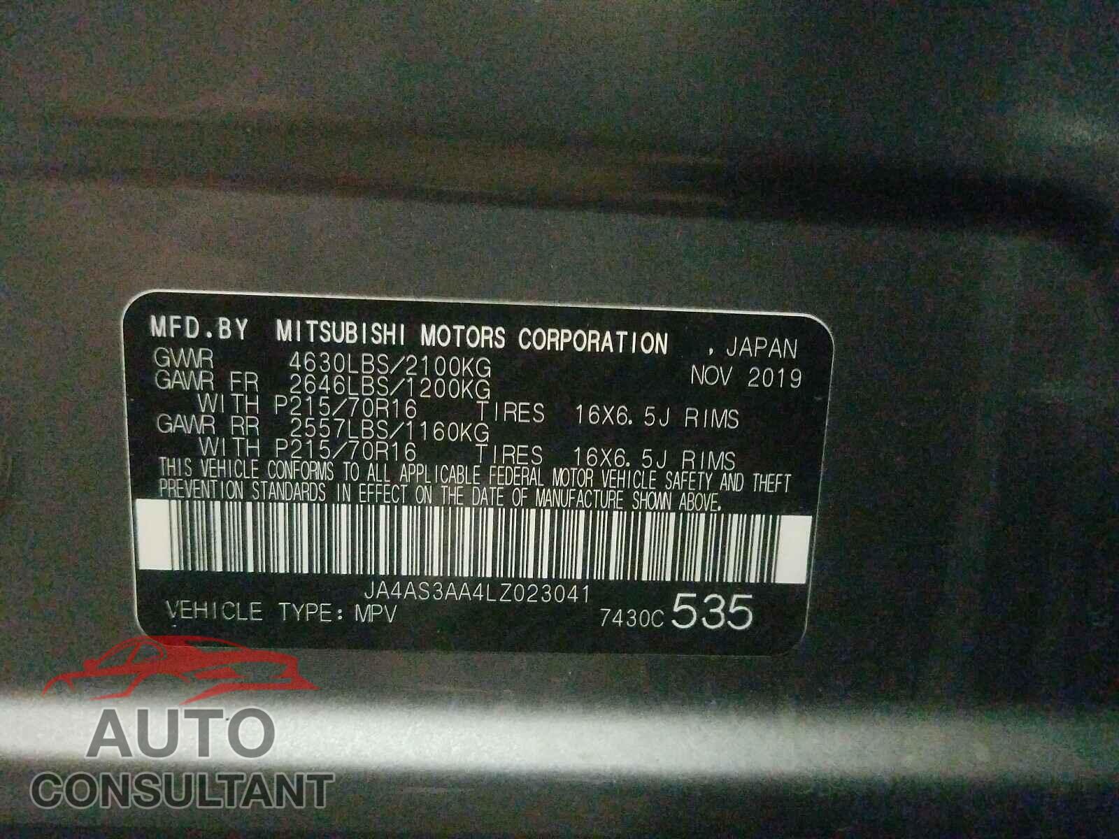 MITSUBISHI ECLIPSE 2020 - JA4AS3AA4LZ023041