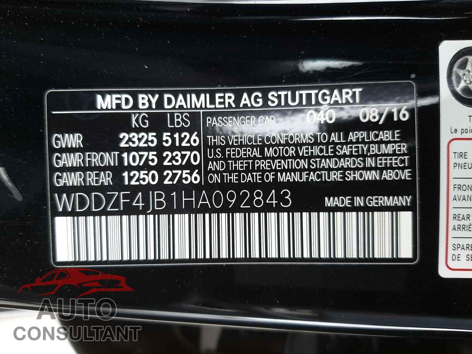MERCEDES-BENZ E CLASS 2017 - WDDZF4JB1HA092843