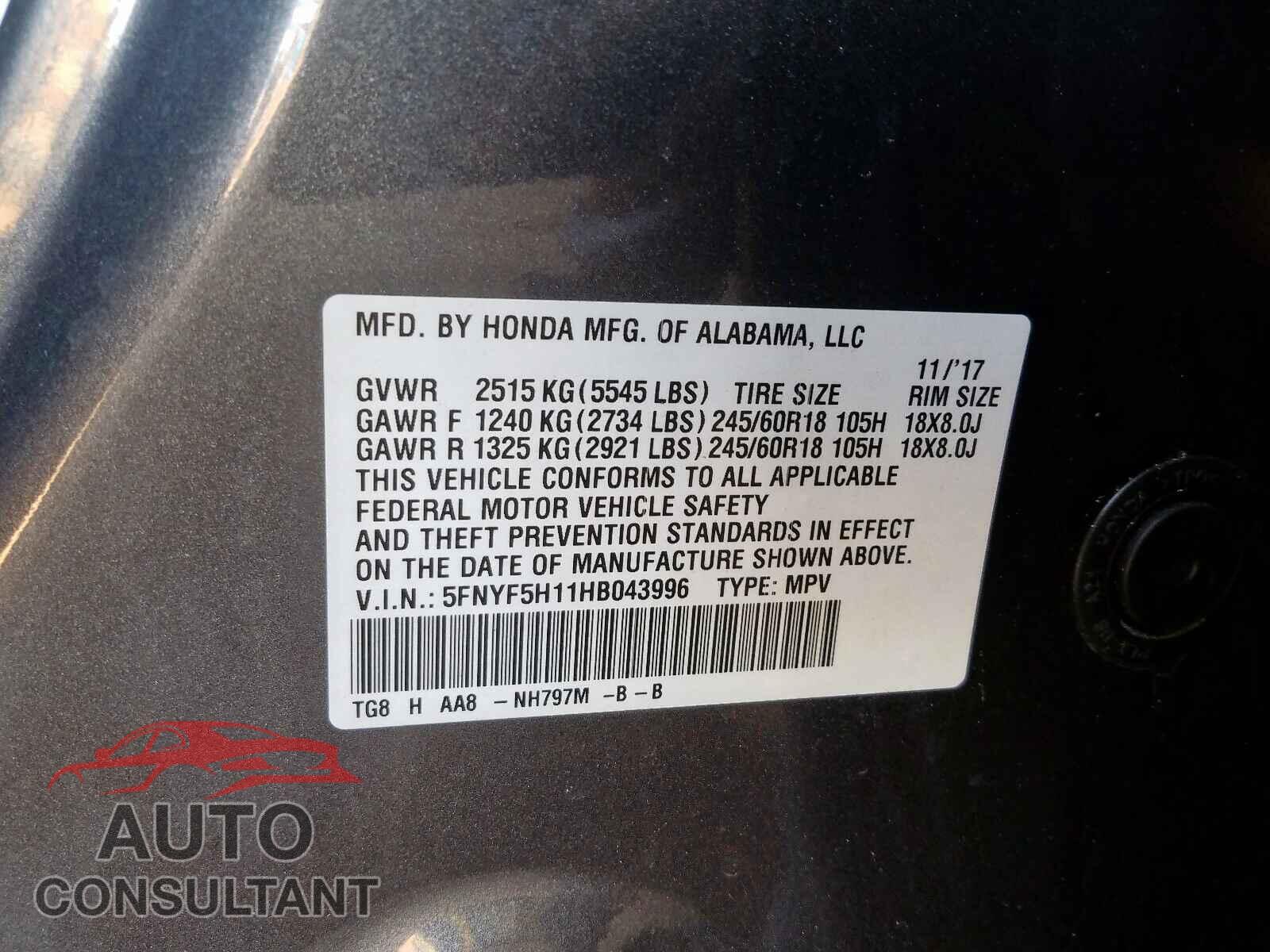 HONDA PILOT 2017 - KNMAT2MVXHP552881