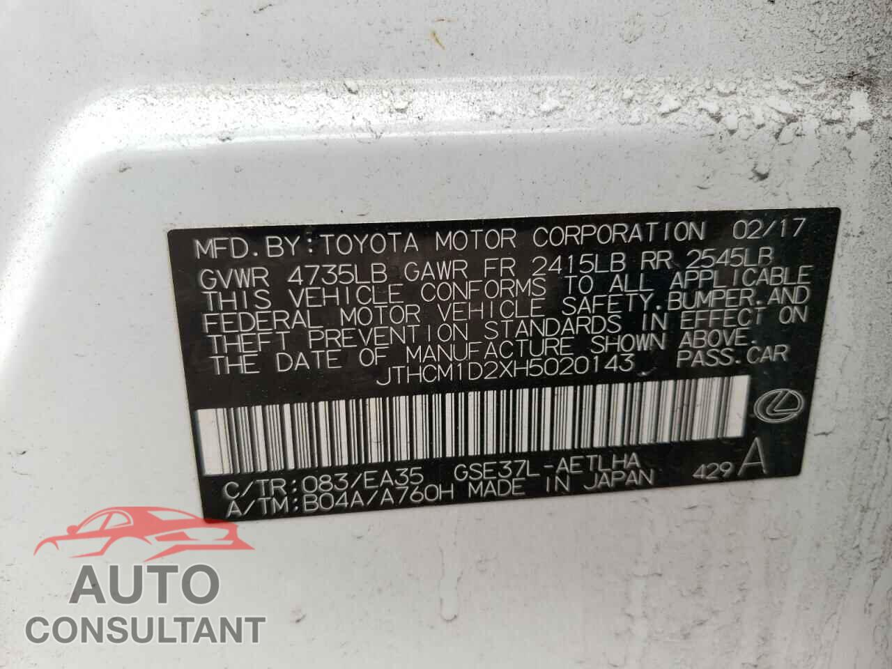 LEXUS IS 2017 - JTHCM1D2XH5020143