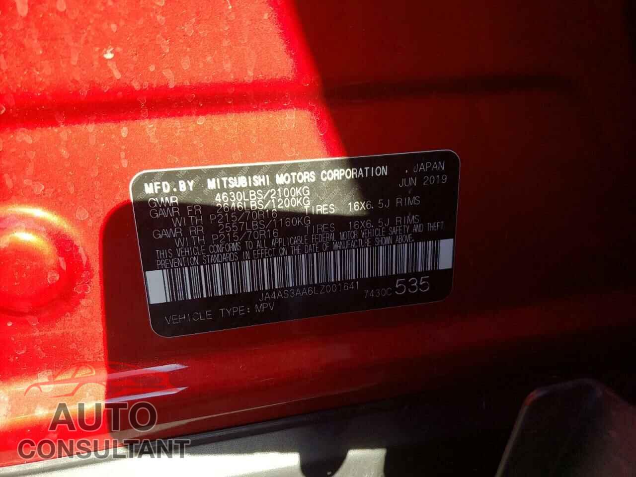 MITSUBISHI ECLIPSE 2020 - JA4AS3AA6LZ001641