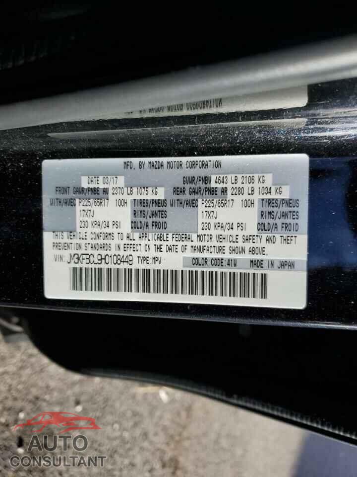 MAZDA CX-5 2017 - JM3KFBCL9H0108449