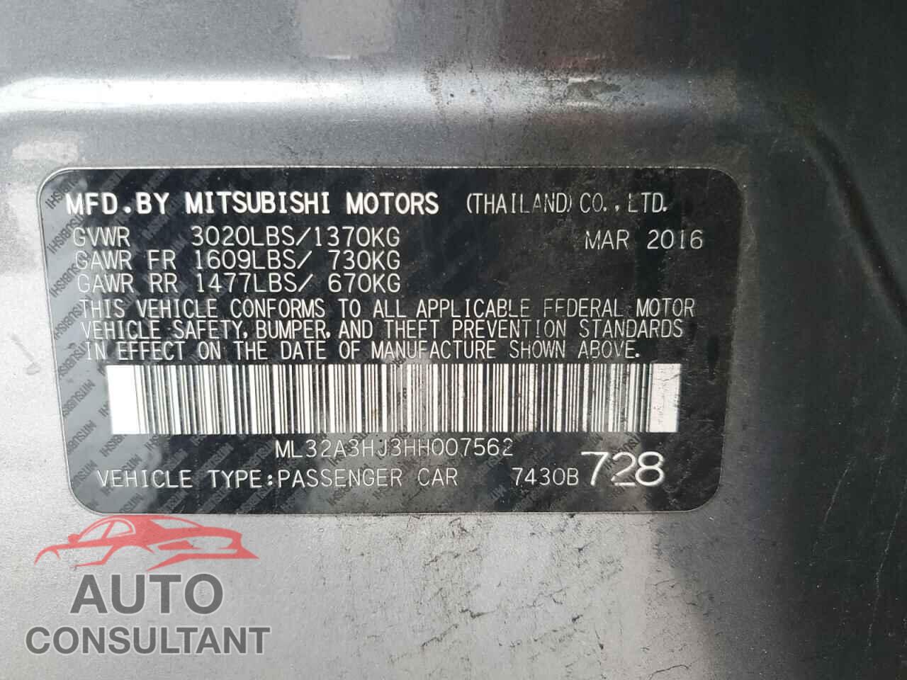 MITSUBISHI MIRAGE 2017 - ML32A3HJ3HH007562