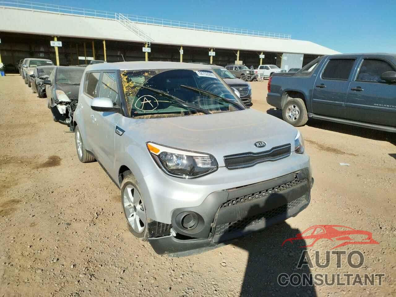 KIA SOUL 2017 - KNDJN2A20H7422807
