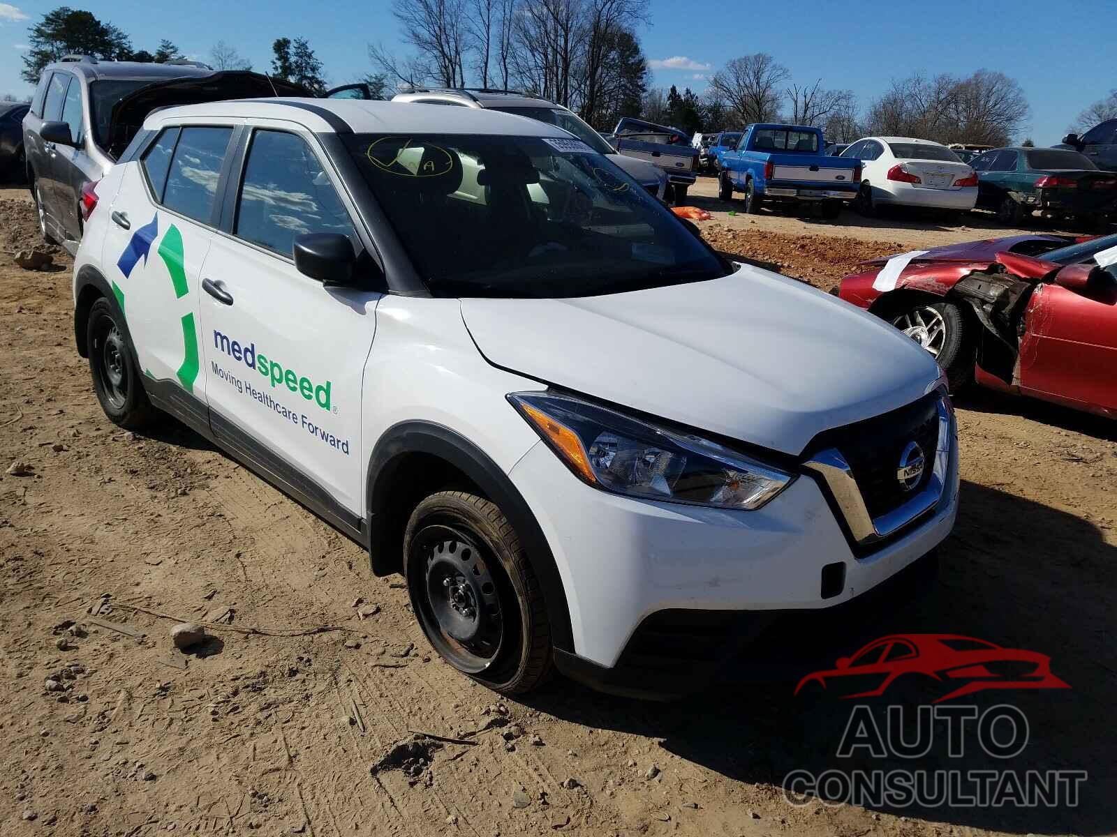 NISSAN KICKS 2020 - 3N1CP5BV4LL521814