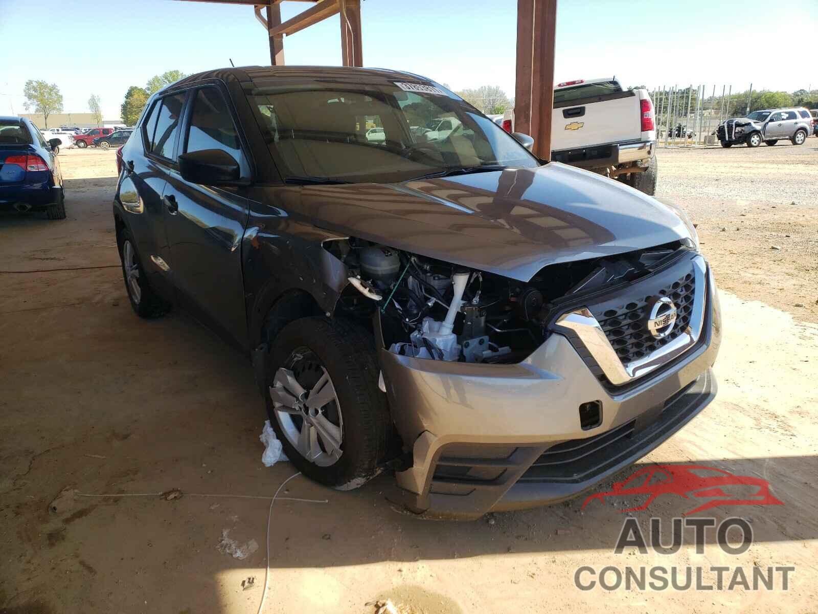 NISSAN KICKS 2020 - 3N1CP5BV5LL548391