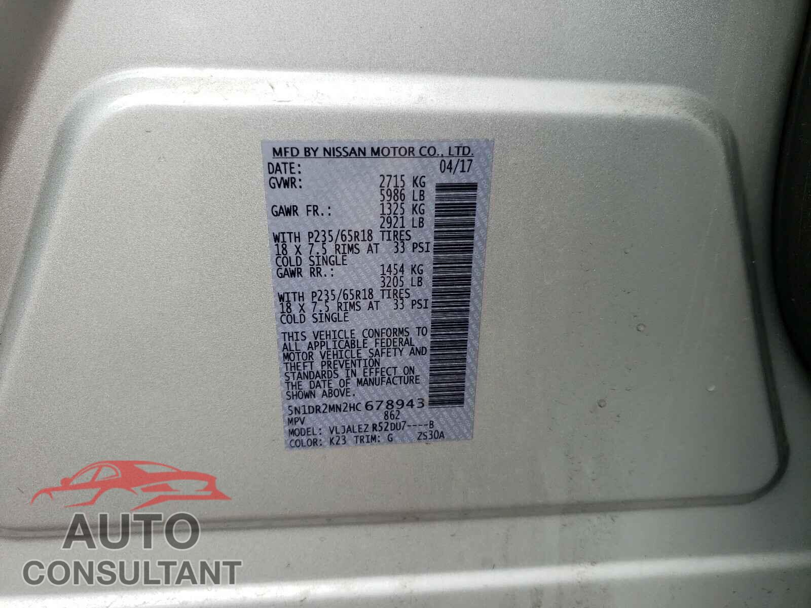 NISSAN PATHFINDER 2017 - 5N1DR2MN2HC678943