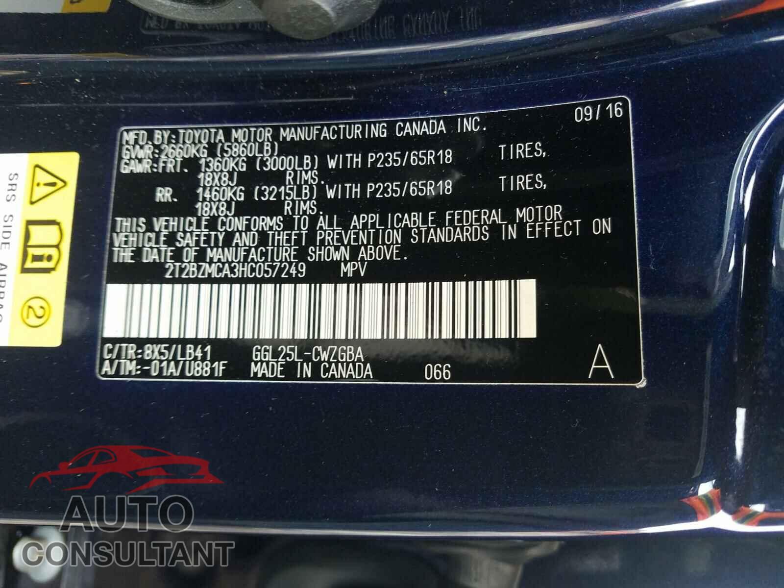 LEXUS RX350 2017 - 2T2BZMCA3HC057249