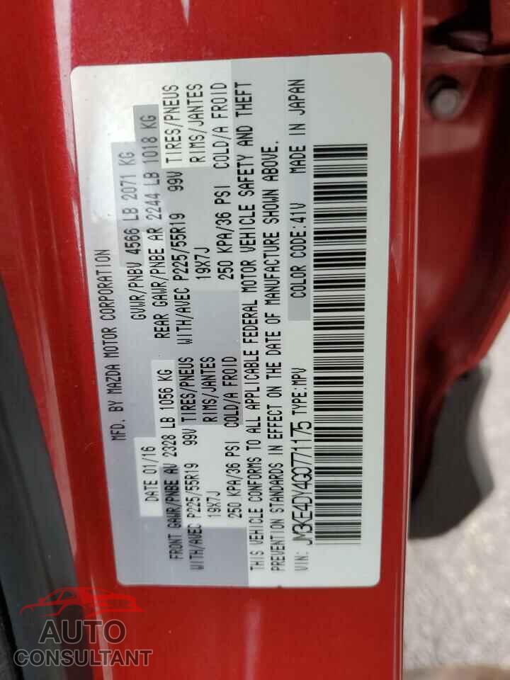 MAZDA CX-5 2016 - JM3KE4DY4G0771175