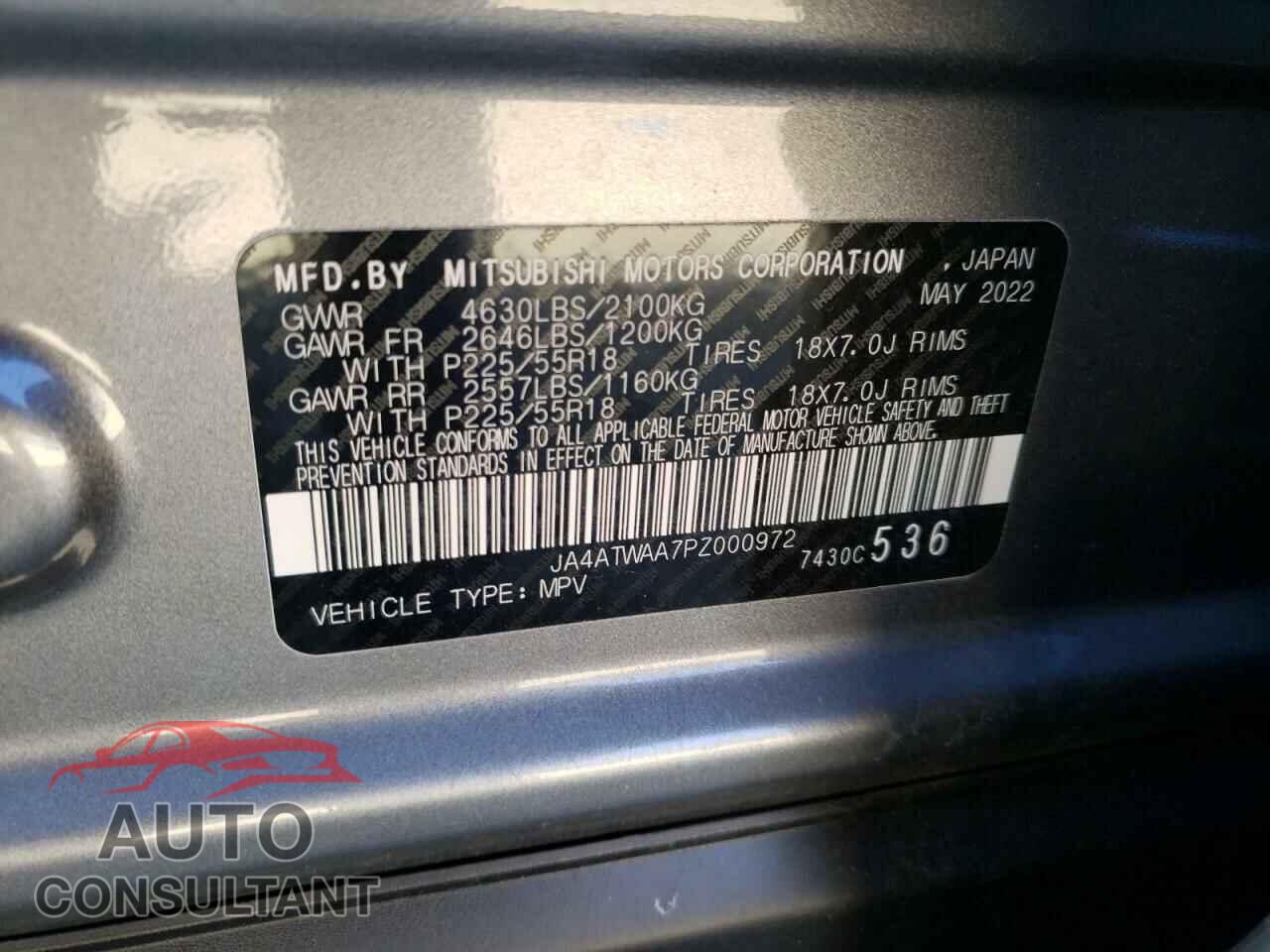 MITSUBISHI ECLIPSE 2023 - JA4ATWAA7PZ000972
