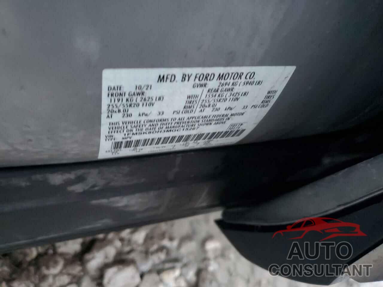 FORD EXPLORER 2021 - 1FMSK8DH3MGC15267