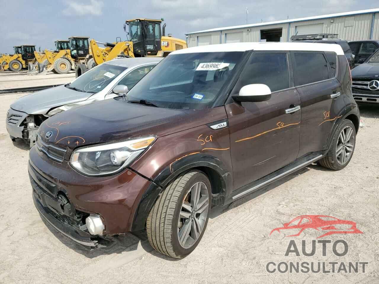 KIA SOUL 2017 - KNDJP3A50H7463660