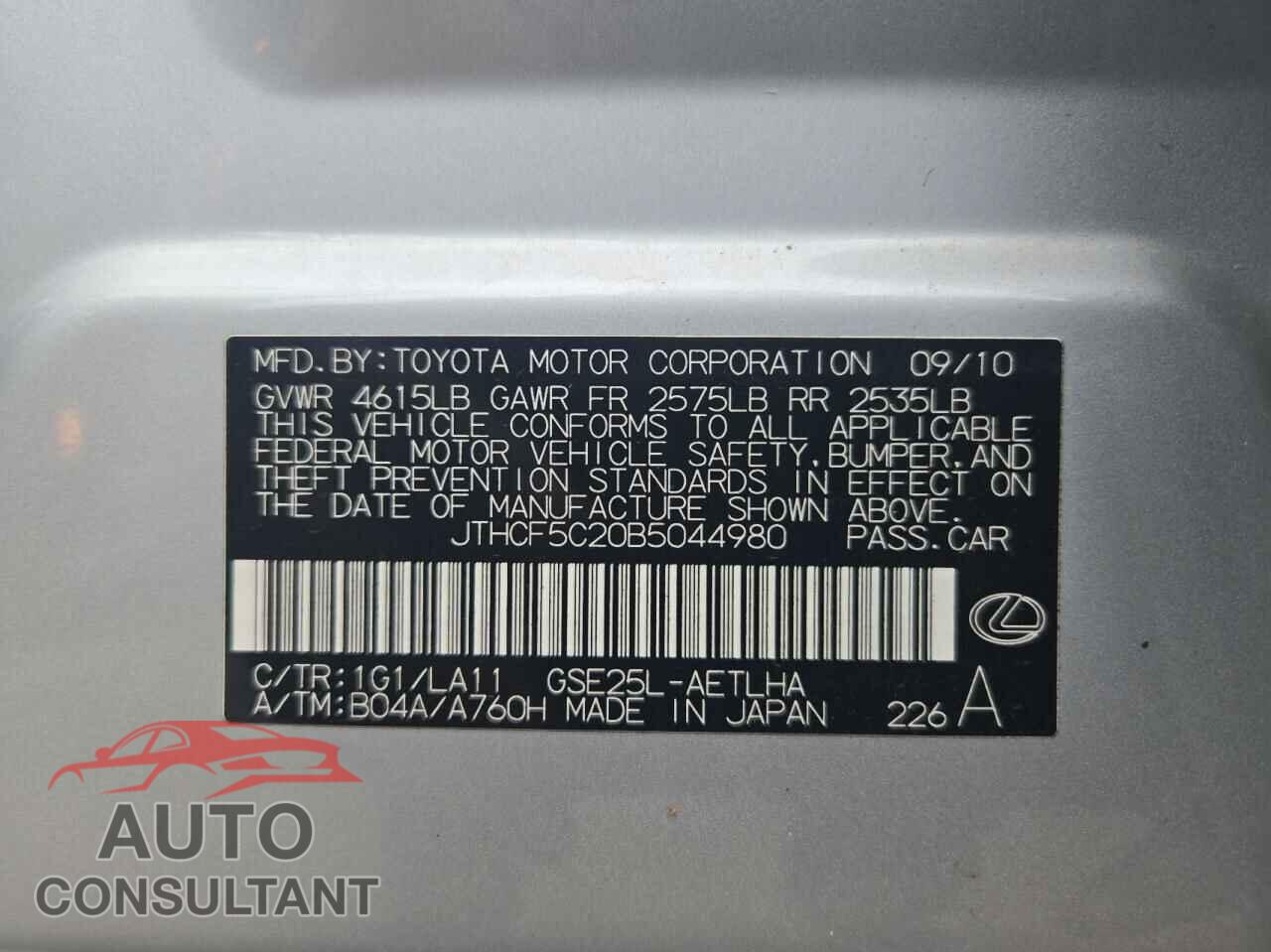 LEXUS IS 2011 - JTHCF5C20B5044980