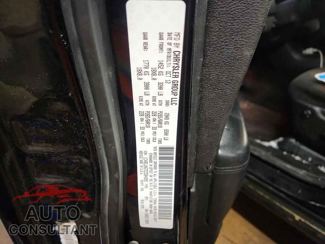 DODGE DURANGO 2013 - 1C4RDJAG7DC584995