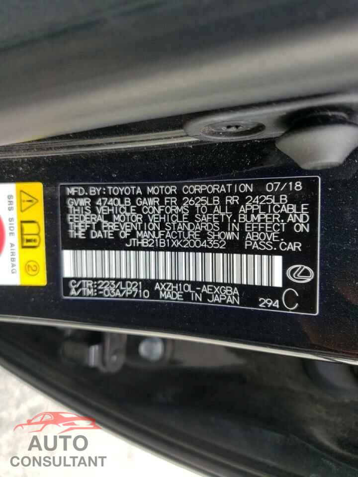 LEXUS ES300 2019 - JTHB21B1XK2004352